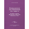 Contraddizioni Nell'Evoluzione Dell'Umanità<br />Occidente e oriente- materialismo e misticismo - conoscenza e fede