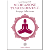 Meditazione Trascendentale<br />Lo yoga della mente