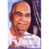 Adorazione<br />17 novembre 1992 - Lucknow India - in lingua inglese sottotitoli in italiano