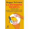 La Pensione Tradita<br />Conti alla mano perché conviene tenersi il TFR e non aderire ai fondi pensione