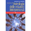 Iniziazione all'Astrologia delle Relazioni Interpersonali<br />