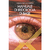 Manuale di Iridologia di Base<br />