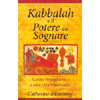 Kabbalah e il Potere del Sognare<br />Come risvegliarsi a una vita visionaria