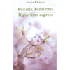 Il Giardino Segreto<br />Il Regno