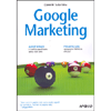 Google Marketing<br />