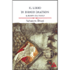 Il Libro di Draco Daatson<br />Il Regno del Fuoco