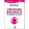 L'Enneagramma Biologico DVD<br />Le 9 personalità e la malattia