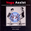 Yoga Assist<br />Una guida illustrata, innovativa e completa per coadiuvare l'esecuzione delle asana