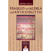 Viaggio nell'Aldilà dell'Antico Egitto<br />