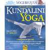 Kundalini Yoga <br />10 sequenze speciali - Posizioni e movimenti per riattivare il flusso energetico nei meridiani e alimentare gli organi collegati