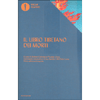 Il Libro Tibetano dei Morti<br />Commento introduttivo di sua Santità il XIV Dalai Lama