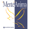 La mente e l'anima<br />