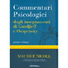 Commentari Psicologici Vol. 1 - Dagli Insegnamenti di Gurdjieff e Ouspensky<br />La dottrina della quarta via