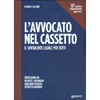 L'Avvocato nel Cassetto<br />Il consulente legale per tutti