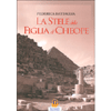 La Stele Della Figlia Di Cheope<br />