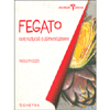 Fegato<br />Cure naturali e alimentazione