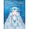 Principesse delle Stelle<br />