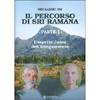 Il Percorso di Sri Ramana - Parte 1<br />L'aspetto Jnana dell'insegnamento