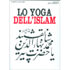 Lo Yoga dell'Islam<br />