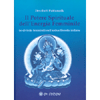 Il Potere Spirituale  dell'Energia Femminile<br />Le divinità femminili nell'antica filosofia indiana