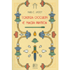Scienza Occulta e Magia Pratica<br />