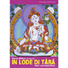 In Lode di Tara<br />Canti alla salvatrice