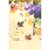 Lieh Tzu (Liezi)<br />
