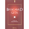 Bhagavad Gita<br />