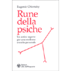 Rune della Psiche<br />Un antico segreto per una moderna crescita personale