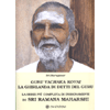 La Ghirlanda di Detti del Guru<br />L'insegnamento completo di Ramana Maharshi