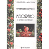 Melograno<br />Il Gioiello d'inverno