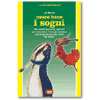 Usare bene i sogni