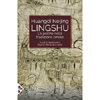 Huangdi Neijing Lingshu<br />La Psiche nella Tradizione Cinese