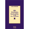 Sri Tripura Rahasya la via della conoscenza