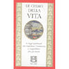 Le chiavi della vita (cofanetto)<br />