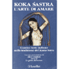 Koka Sastra<br />