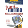 Fuori dalla norma