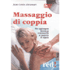 Massaggio di coppia (video)<br />