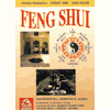 Feng Shui architettura ambiente ed acqua