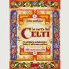 Le carte dei Celti