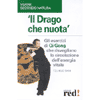 Il drago che nuota