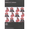 Animus e Anima<br />