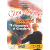 Giocoliere anche tu<br />videocorso di giocoleria