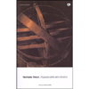Il Giuoco delle Perle di Vetro<br />Romanzo