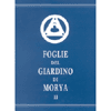 Foglie del giardino di Morya 2<br />Illuminazione