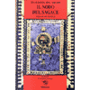 Il Nodo del Sagace<br />