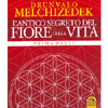 L'Antico Segreto del Fiore della Vita<br />Parte Prima