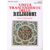 Unità Trascendente delle Religioni<br />