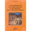 I Manoscritti del Mar Morto<br />E le origini del Cristianesimo