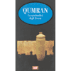 Qumran la spiritualità degli esseni